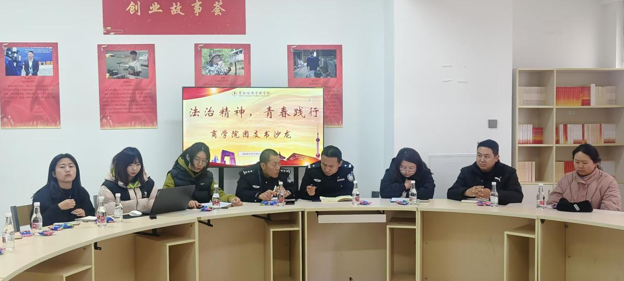 图片3.png 图片3.png