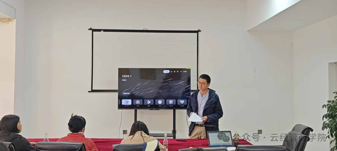 微信图片_20250407172426.png 微信图片_20250407172426.png