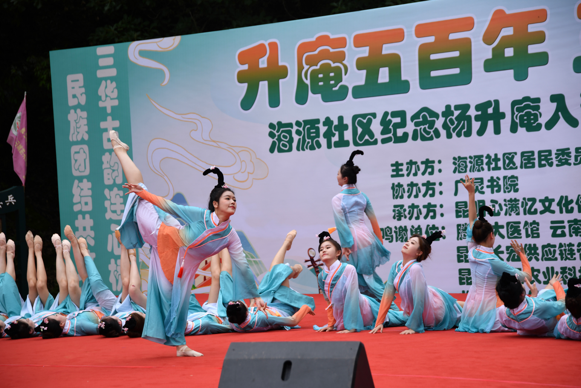 图片4.png