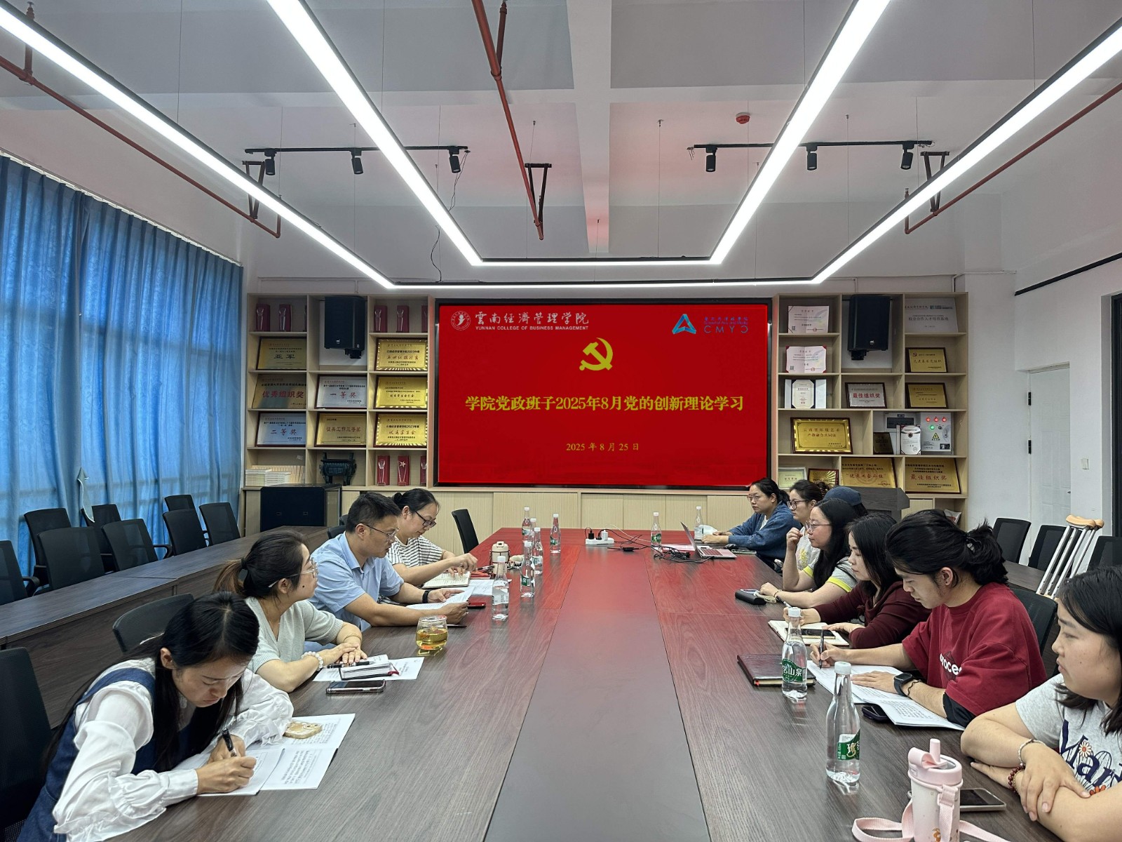 retouch_2025112801194869(1).jpg retouch_2025112801194869(1).jpg