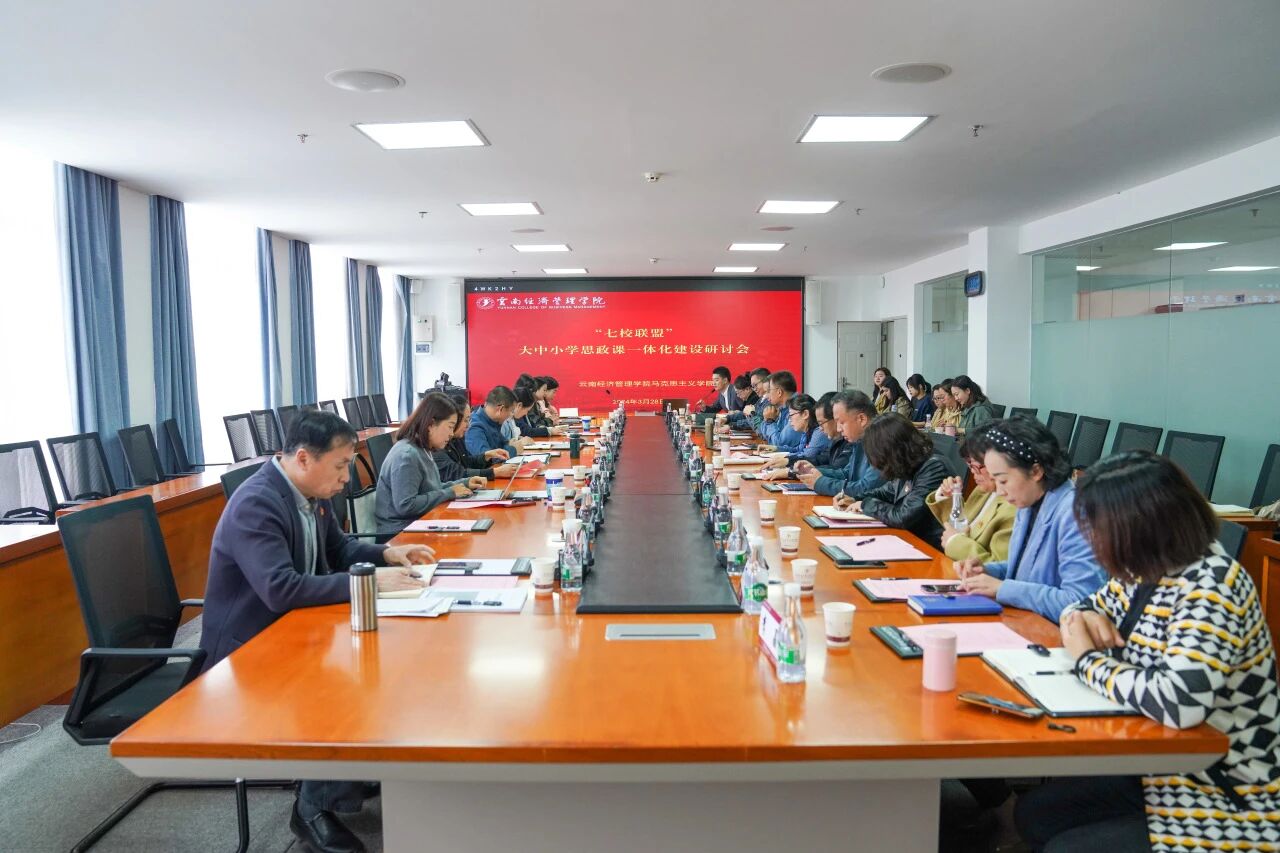 微信图片_2026-03-31_143107_856.jpg 微信图片_2026-03-31_143107_856.jpg