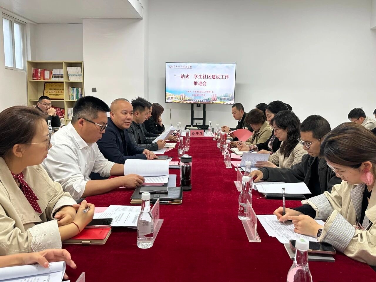 喜报!云经管“一站式”社区连续两年获评全国A级! 第 5 张 喜报!云经管“一站式”社区连续两年获评全国A级! 第 5 张