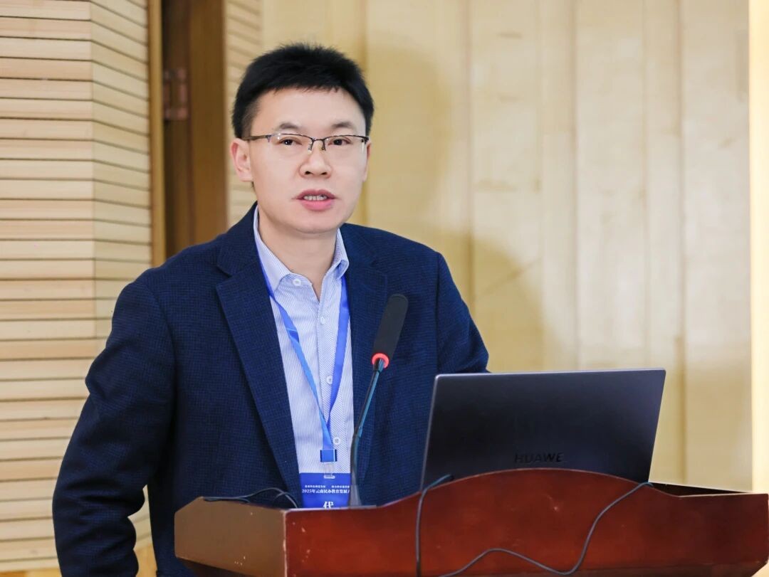 2025年云南民办教育发展大会在云南经济管理学院召开 第 7 张 2025年云南民办教育发展大会在云南经济管理学院召开 第 7 张