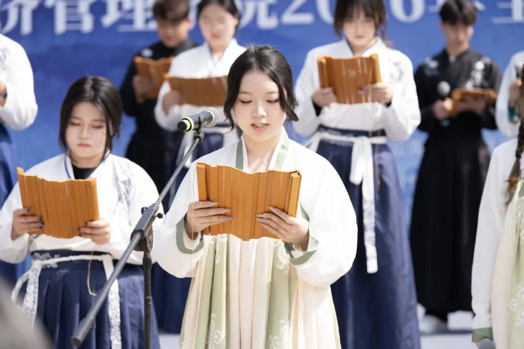 今天，你读书了吗？ 第 7 张