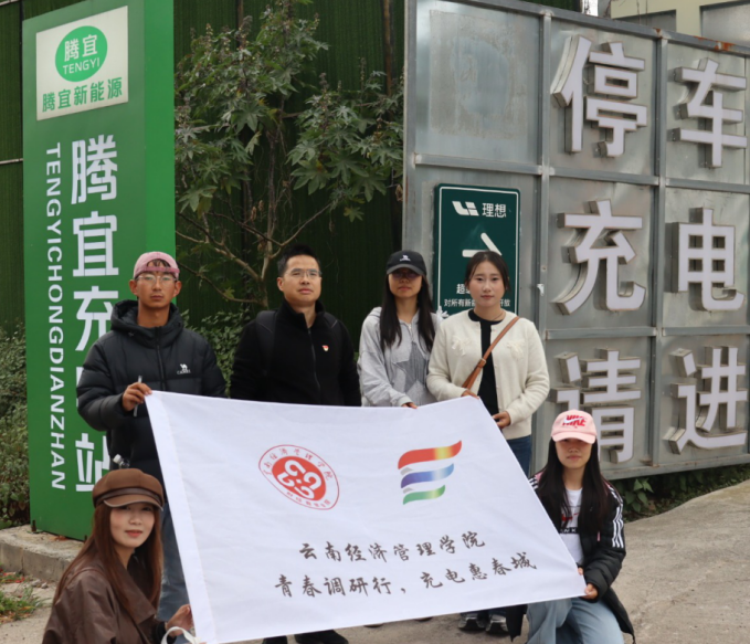 突破！云经管国奖‼️ 第 3 张