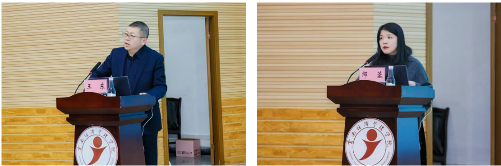 2025年云南民办教育发展大会在云南经济管理学院召开 第 9 张 2025年云南民办教育发展大会在云南经济管理学院召开 第 9 张