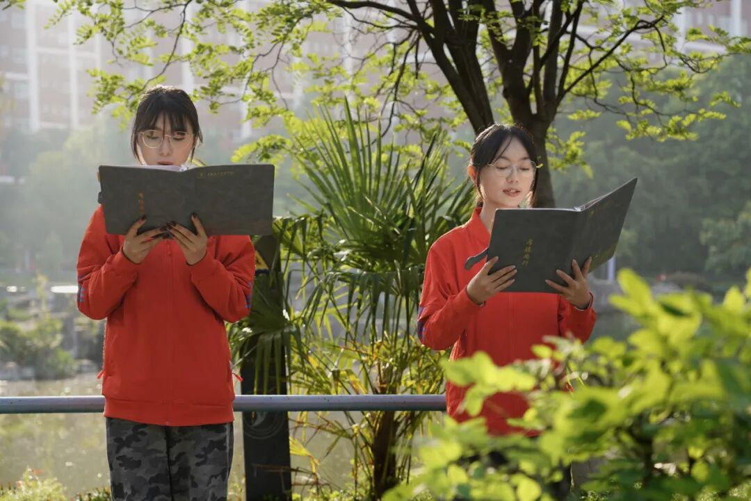 今天，你读书了吗？ 第 10 张