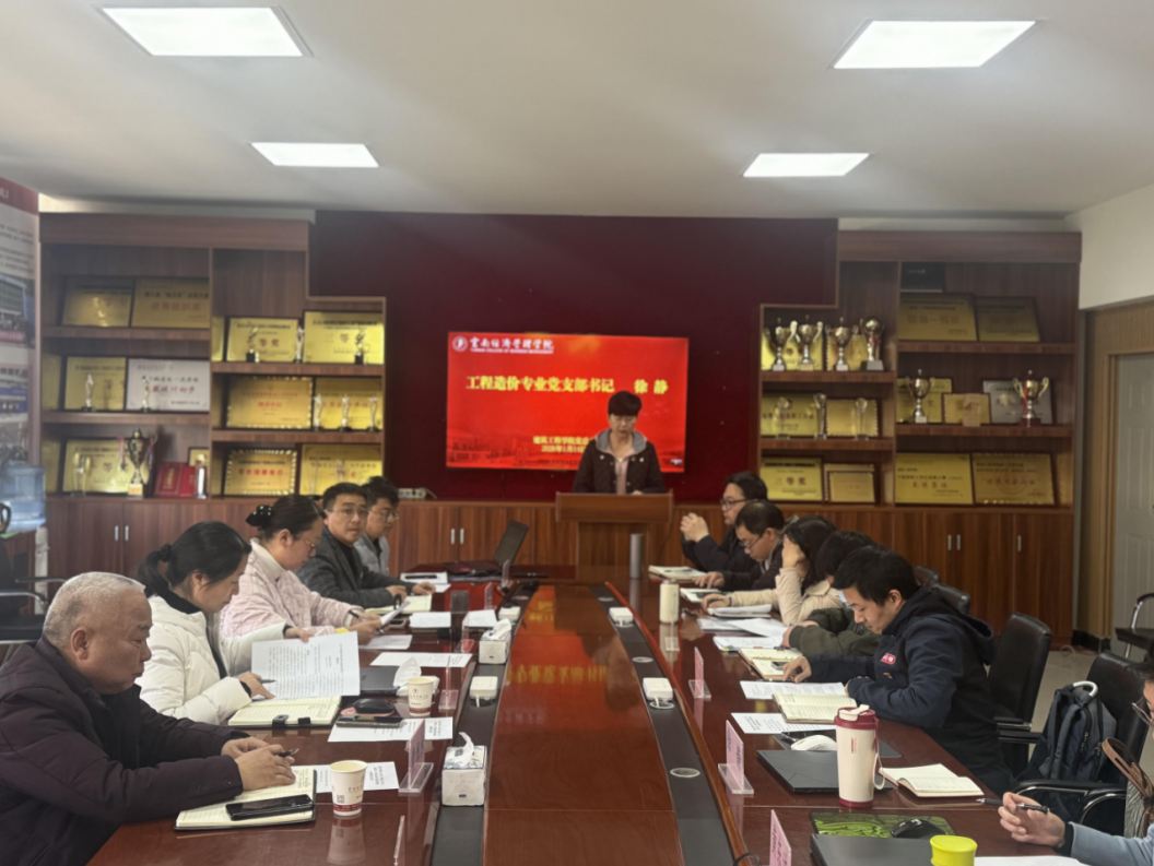 屏幕截图 2026-02-26 210230.png