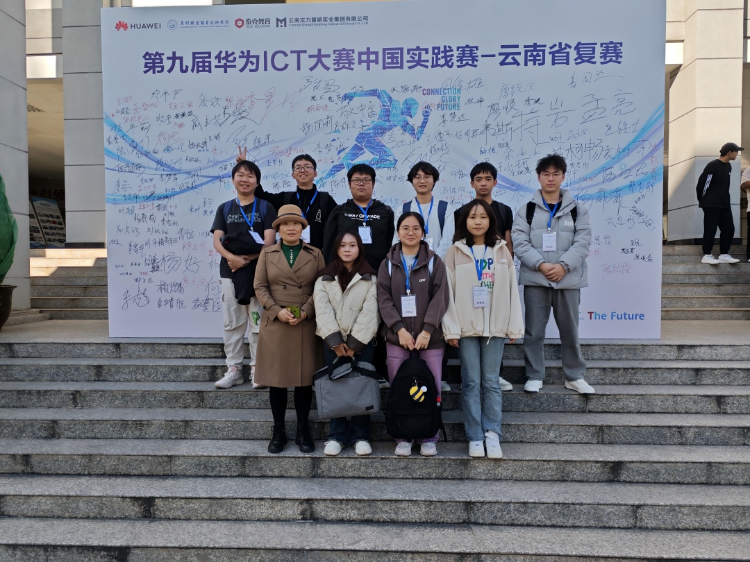 图片3.jpg 图片3.jpg