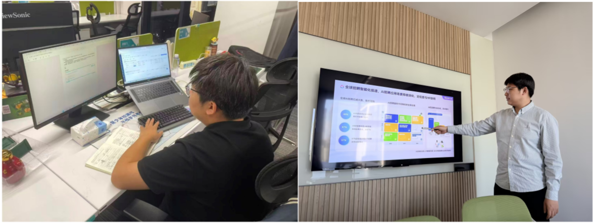 现任北森云计算有限公司 交付经理 第 5 张 现任北森云计算有限公司 交付经理 第 5 张