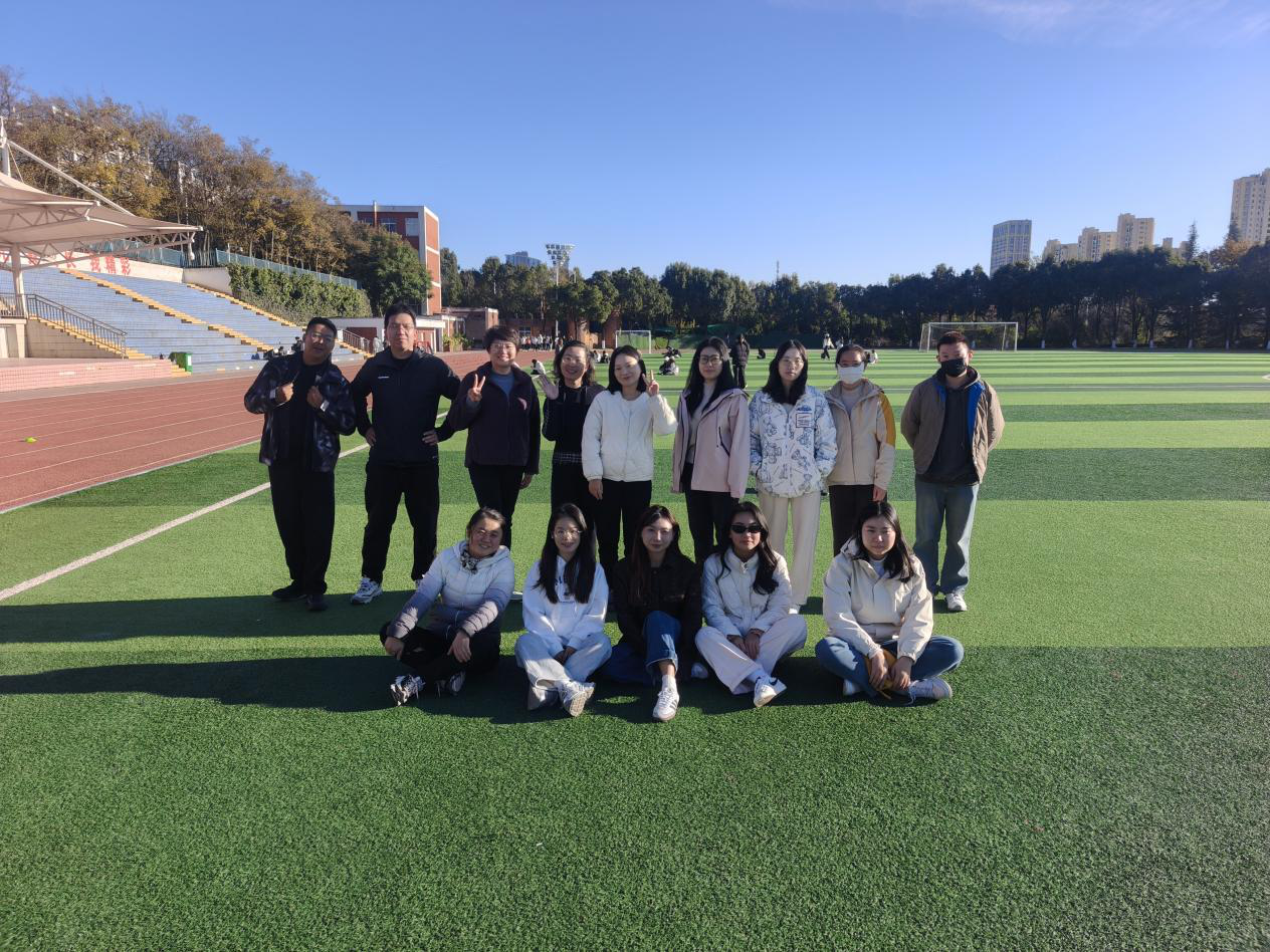 学院资讯 | 逐光向暖 律动财商 ——云南经济管理学院财经商贸学院“逐光”健康运动日师生联动纪实 第 7 张 学院资讯 | 逐光向暖 律动财商 ——云南经济管理学院财经商贸学院“逐光”健康运动日师生联动纪实 第 7 张