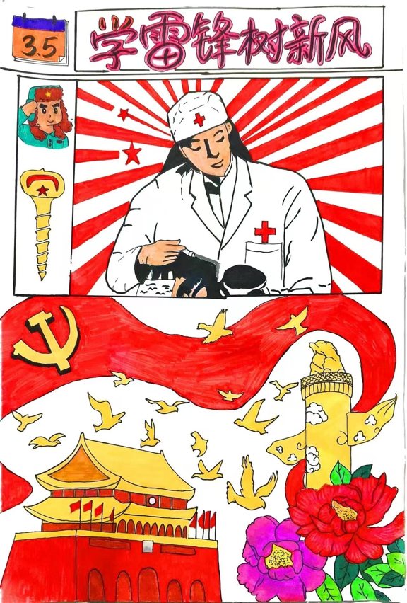7.png