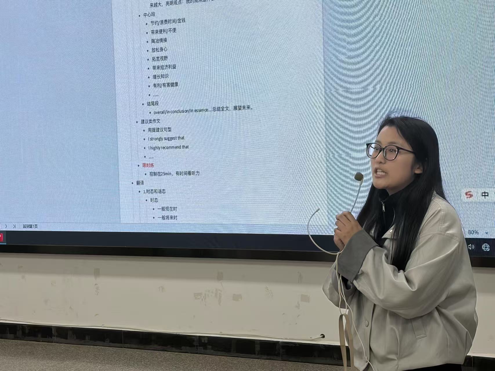 微信图片_20260316212620_35_1.jpg 微信图片_20260316212620_35_1.jpg