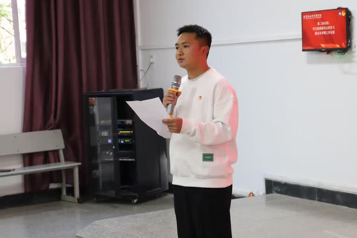 微信图片_20260322220645_89_1.jpg 微信图片_20260322220645_89_1.jpg