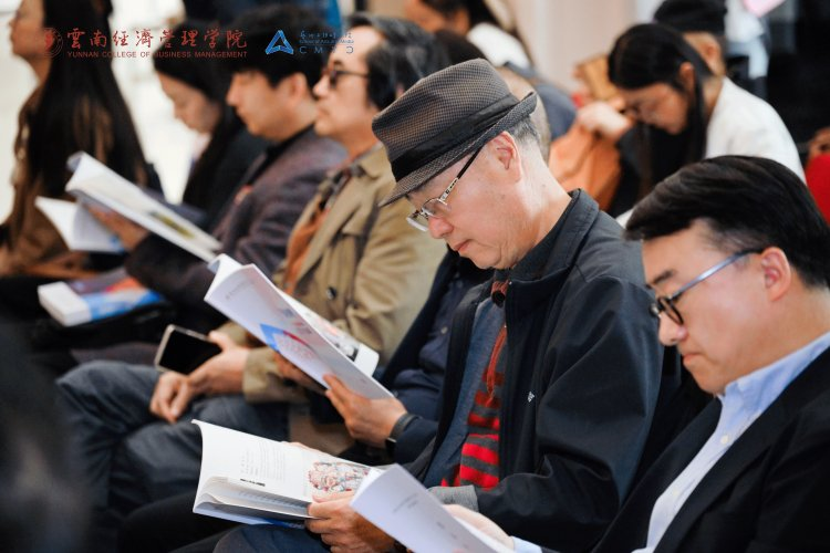 万象映界  艺彩绽放——云南经济管理学院艺术与传媒学院2026“万象·映界”展演今日绽放，双馆共赏艺术盛宴 第 12 张