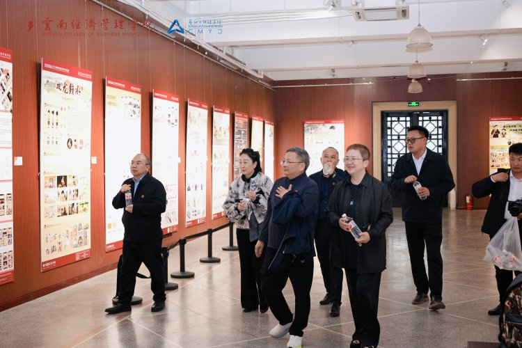 万象映界  艺彩绽放——云南经济管理学院艺术与传媒学院2026“万象·映界”展演今日绽放，双馆共赏艺术盛宴 第 22 张